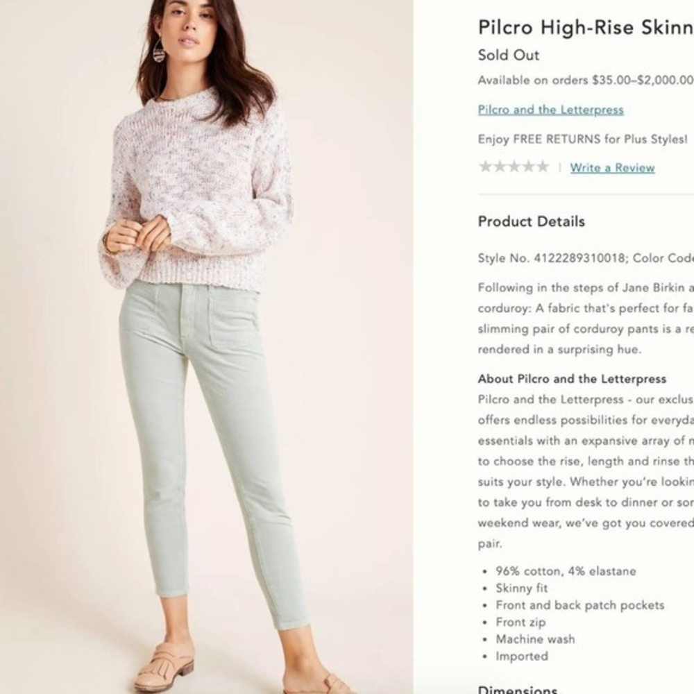 NWT Anthropologie High Waist Skinny‎ Corduroy Pants